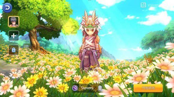 星际争霸