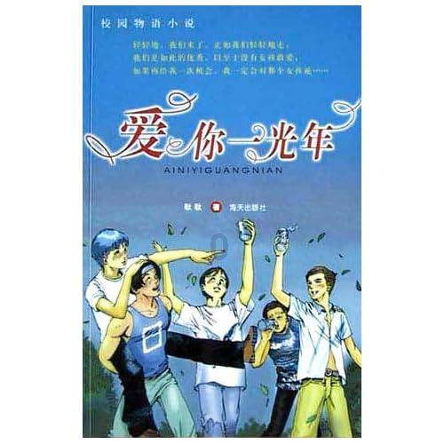 日历2023-生物科学百科问答