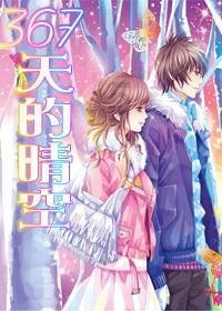 信用钱包借了钱三年没还会怎样？游戏画面