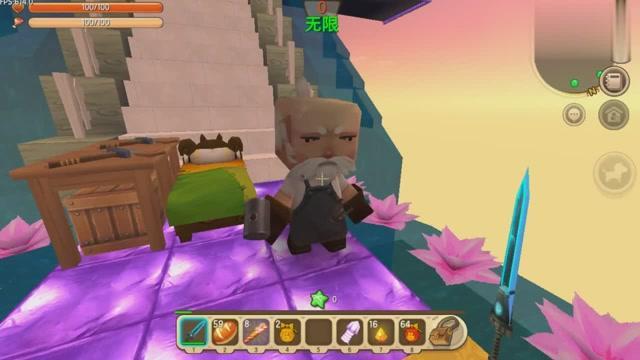 复仇之路无敌版