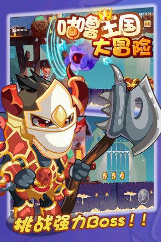 逃出上锁的现代房间5