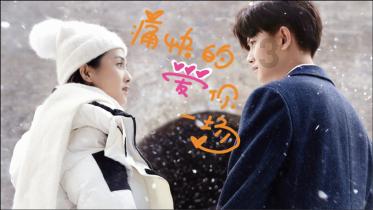 盘古智能:第二届第四次董事会会议于2024年1月21日召开