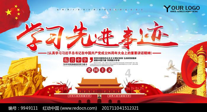 89岁的爷爷,让孩子立冬后坚持喝苹果山楂水,坚持喝一个月,孩子长个又长肉!