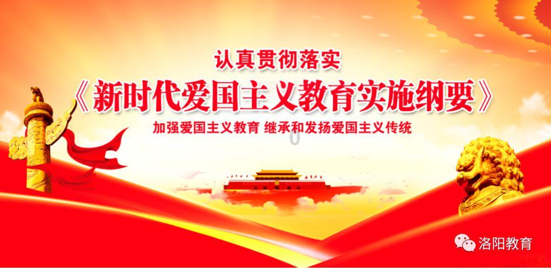 被困的初中生