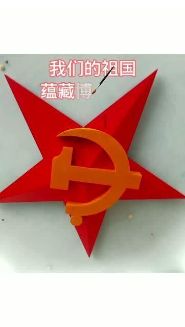 水果益智对对碰