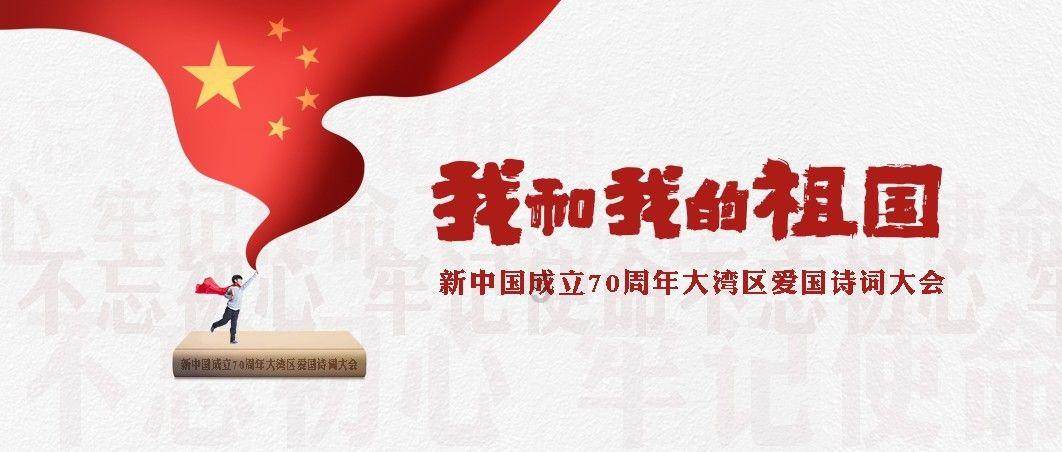超奥特曼冒险3