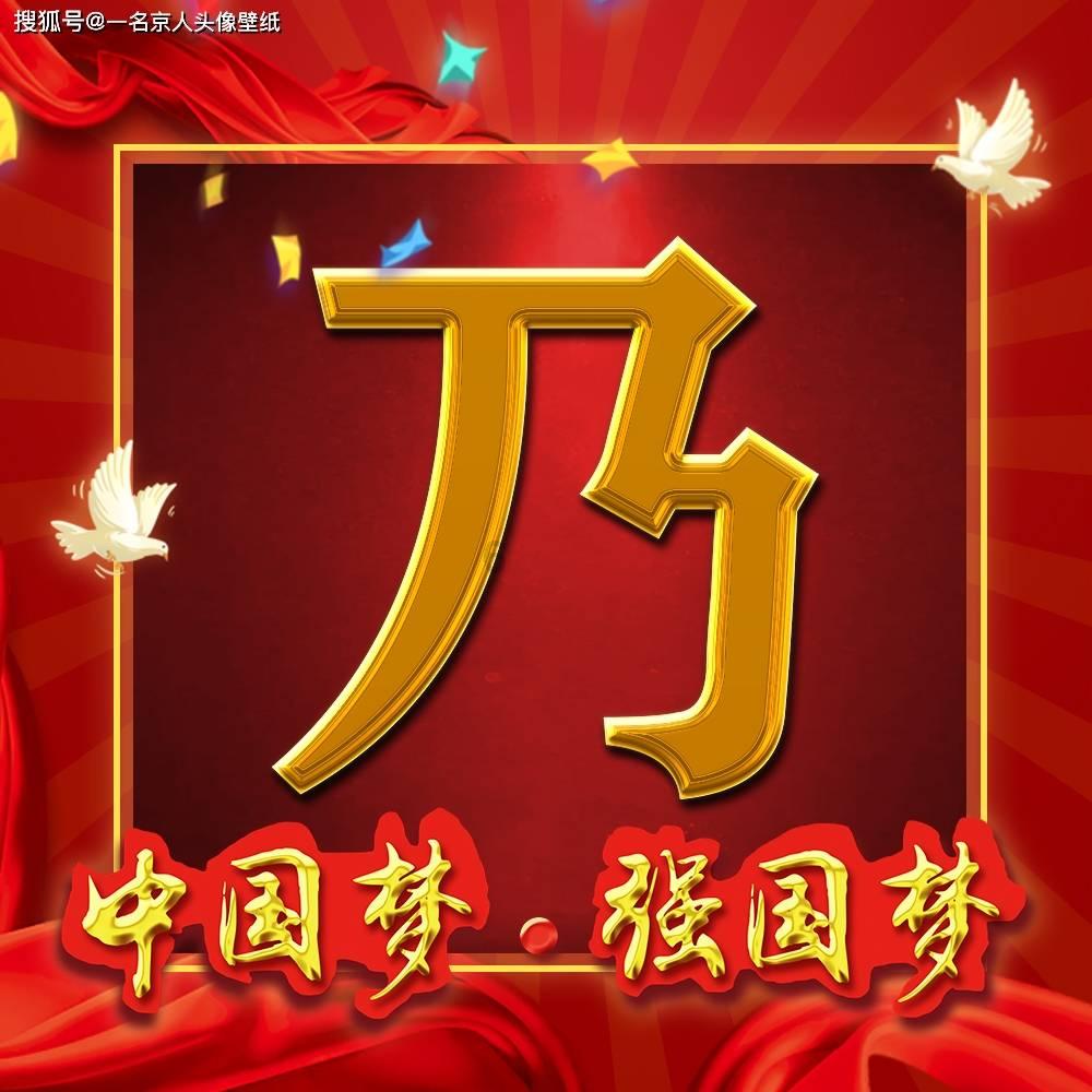 卡莱贝游乐:组合滑梯介绍-卡莱贝游乐