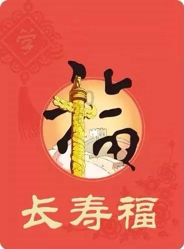 动漫少女DIY冰淇淋