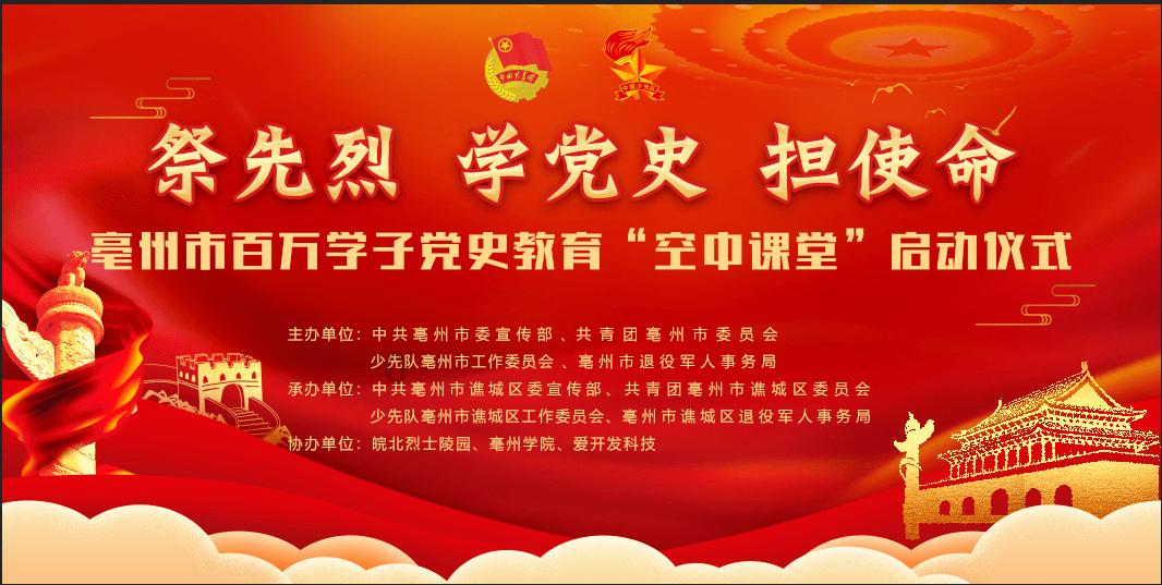 逗小猴开心系列189