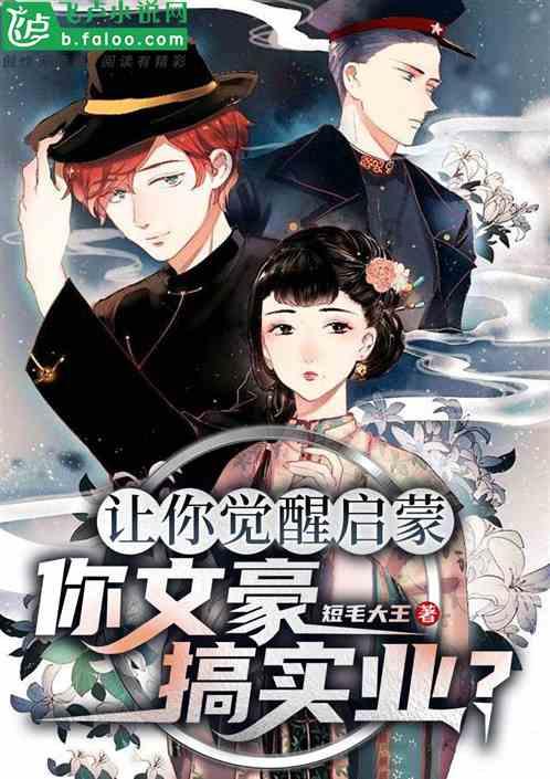 江西遂川:扎牢两市四县边界防控“篱笆”