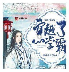 “你们的事比天大!”民警迅速归还贵重背包“打满”安全感 看看