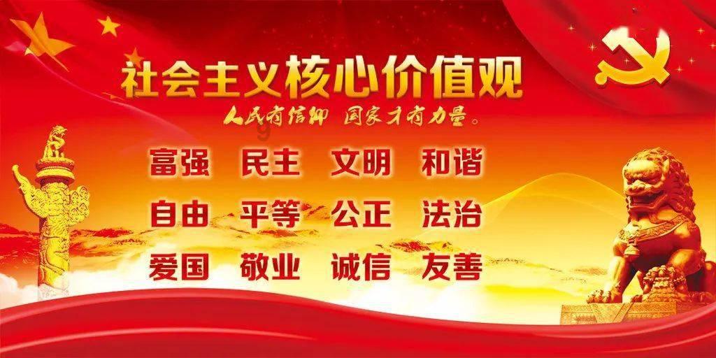 顶级寿司店