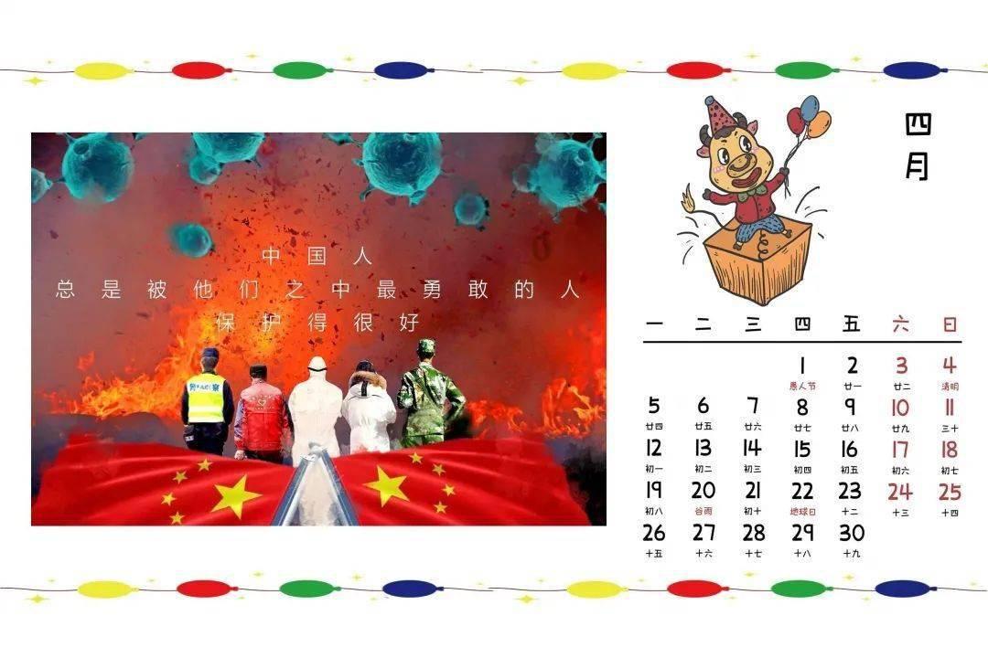 最暖是归途 各地铁路、公路、民航等部门多举措全力应对春运客流