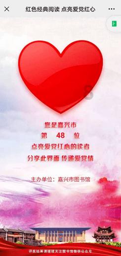 燃烧吧大脑免广告最新版