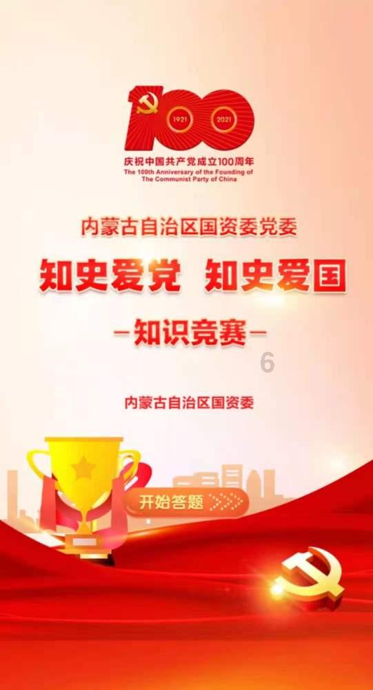 逗小猴开心系列201