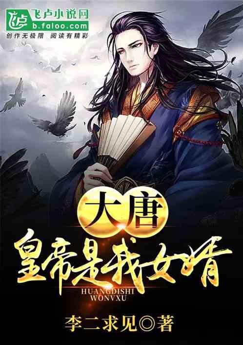 孙俪的妹妹竟出演《要久久爱》,资源是真的好