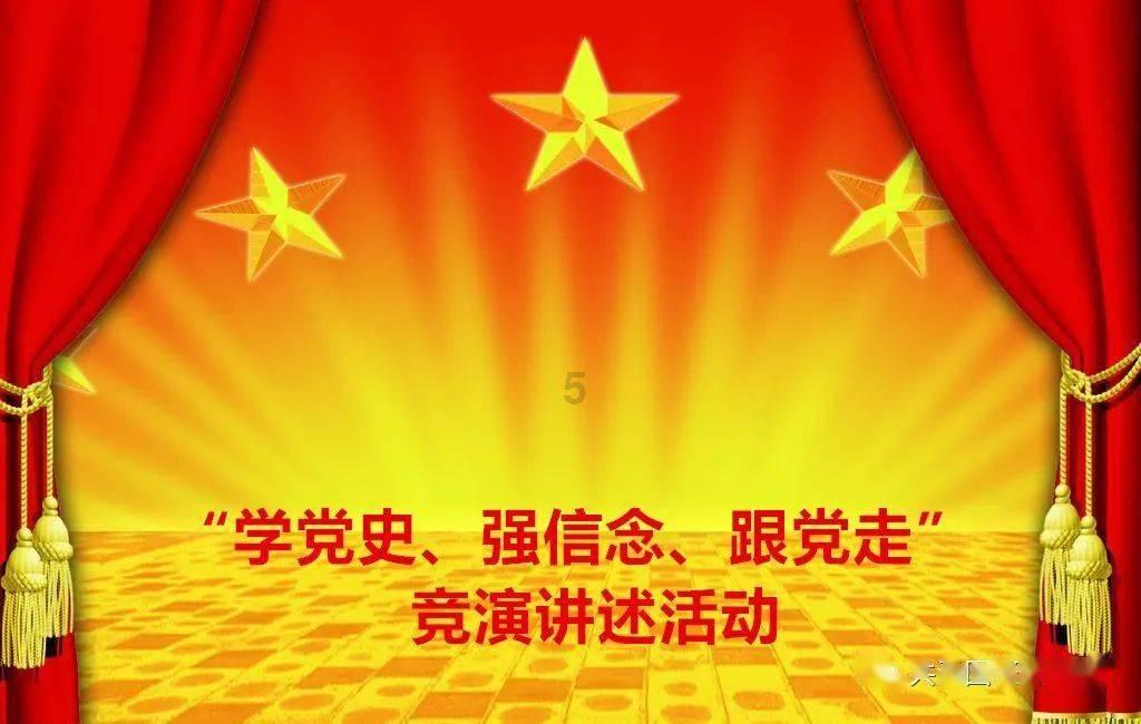 磁铁兄弟