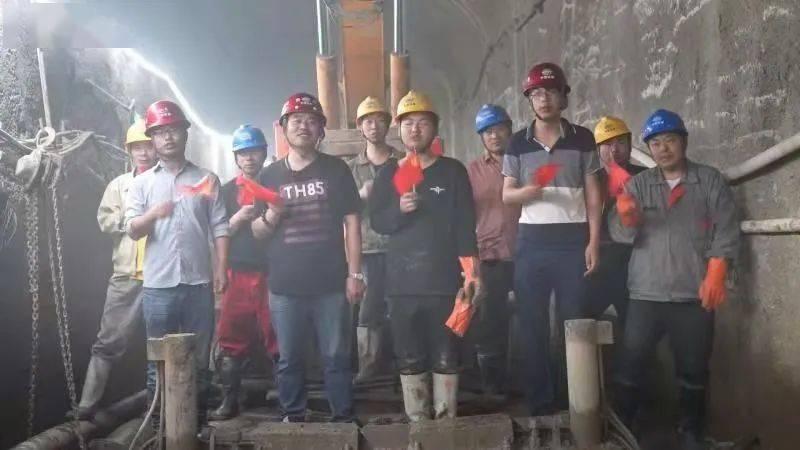 山东1市市政府人事任免!市政府秘书长等