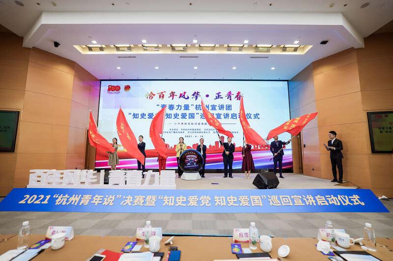 三国志：汉末霸业