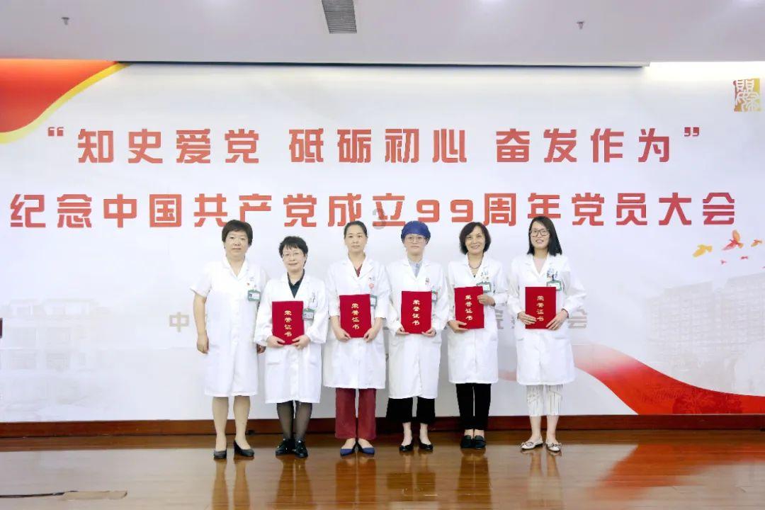 古墓丽影崛起