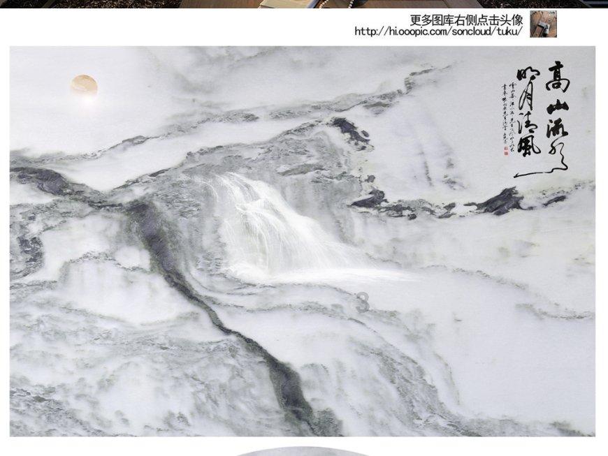 拯救树精灵