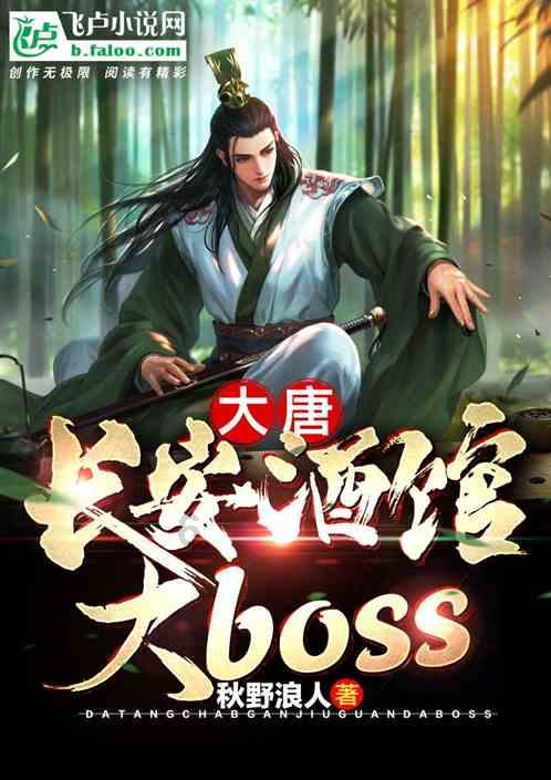 小猪佩奇找蛋糕